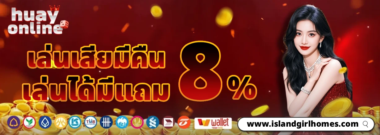 หวย ลาว ส ตา ร์ วี ไอ พี