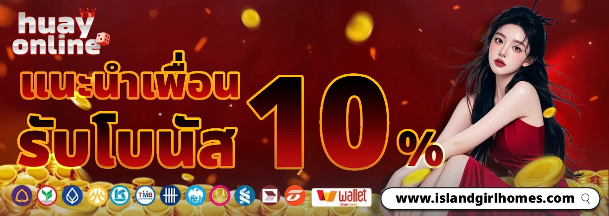 หวย ลาว ส ตา ร์ วี ไอ พี