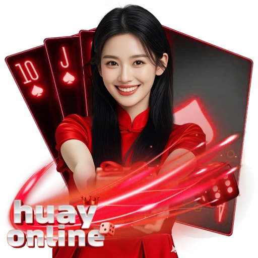 หวย ลาว ส ตา ร์ วี ไอ พี